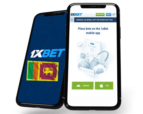 1xbet app download